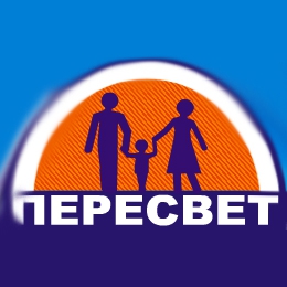 Пересвет воронеж